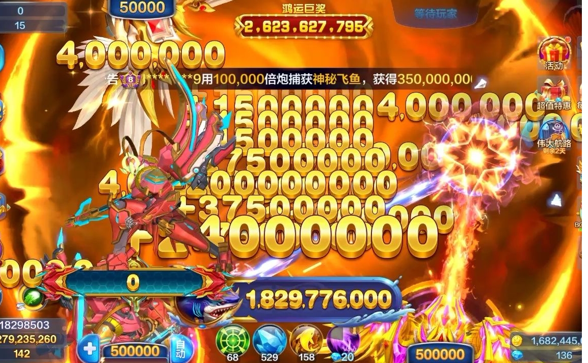 星力十代游戏：提供引领时代潮流的路径