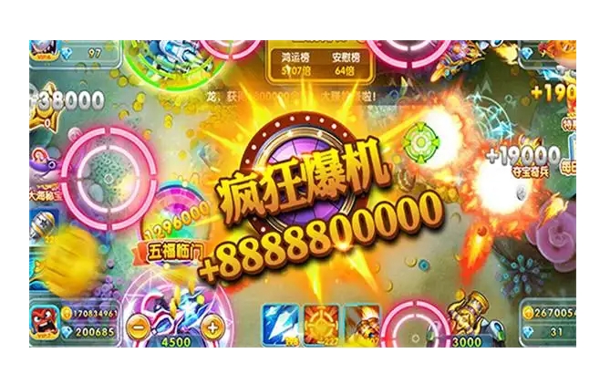 星力手游平台下载注意事项