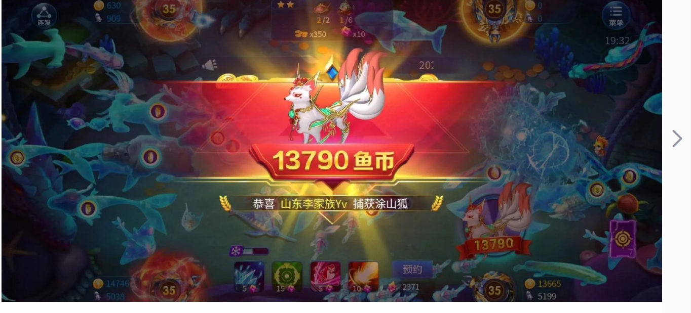 微信截图_20241007105338.png