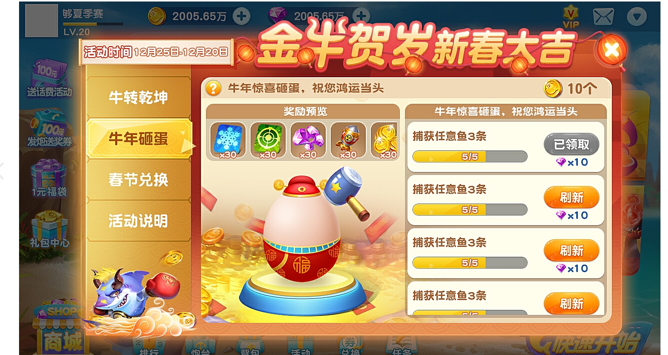 微信截图_20241007105451.png