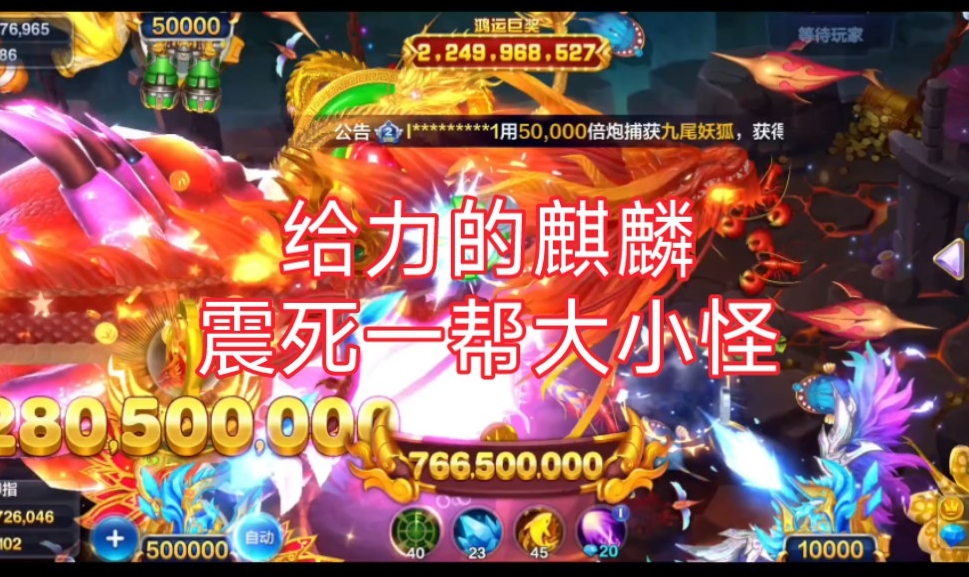 微信截图_20241007110100.png